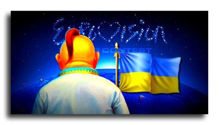 Быть или быть Евровидению на Украине? Ответ пока неизвестен. 49456.jpeg Быть или быть Евровидению на Украине? Ответ пока неизвестен. 49456.jpeg
