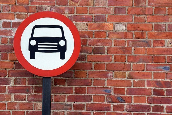 13 способов не попасть в аварию.