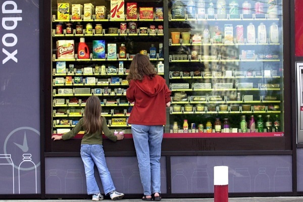 65 человек отравились в Москве продуктами из автоматов. 56065.jpeg