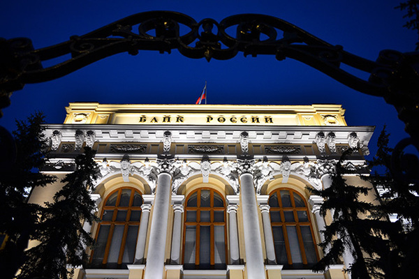 24 млрд рублей чуть было не похитили у крупнейших российских банков. 56081.jpeg