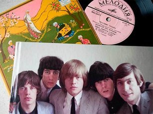Rolling Stones и Советский Союз: через тернии к звездам