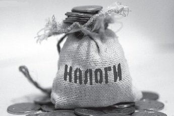 Самые необычные налоги