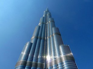 Самый высокий небоскреб в мире