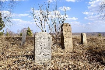 Кладбищенские истории: загадка Своффхэма