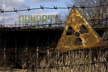 Чернобыльская катастрофа: причины, история, влияние на окружающий мир