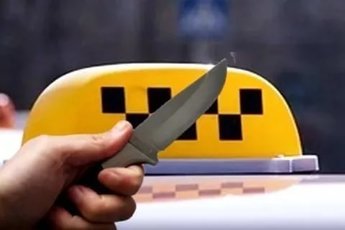 В Подмосковье задержали нападавших на таксистов преступников