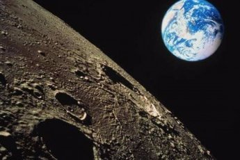 Очередной неопознанный объект взлетел с Луны