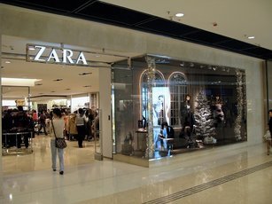 Магазины Zara запускают свою линию косметики