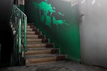 Дичь подъездная