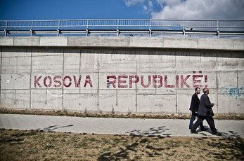 Интересные факты о Косове, стране, не признанной многими странами