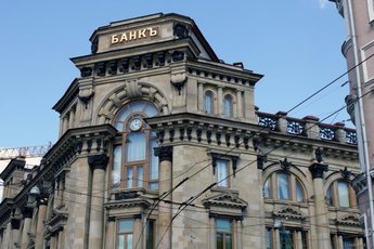 В 1,5 раза выросла кредитная нагрузка жителей России