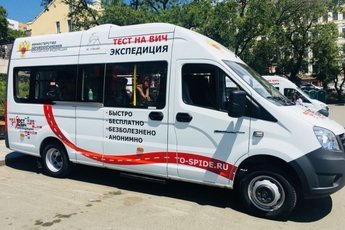 В Волгоградской области завершилась 