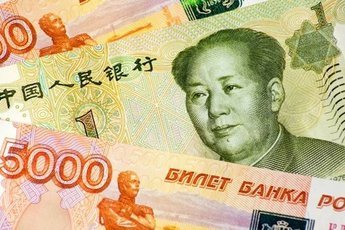 Кто главнее: рубль или юань