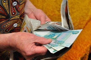 Обманутую экстрасенсами пенсионерку из Подмосковья мошенники развели почти на 700 тыс.руб.