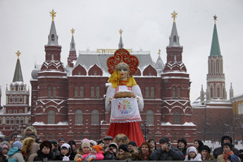 Для гостей 
