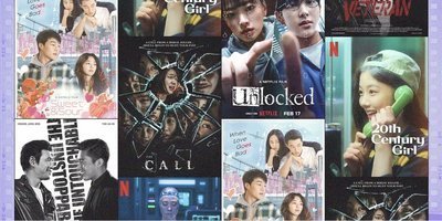 Лучшие корейские фильмы, которые стоит посмотреть