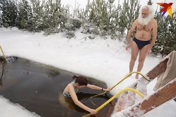 Якутский 
