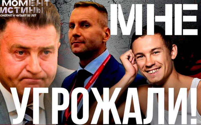 Новосибирск наблюдает за скандалом с арестом Александра Зырянова: чиновника могли подставить