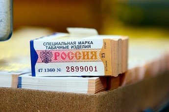 В России начинают 