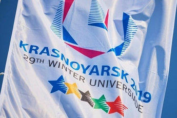 Болельщица родила на Универсиаде на соревнованиях по кёрлингу