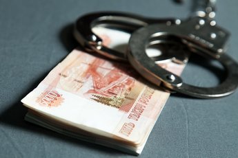В Подмосковье полицейские задержали двух вымогателей 5 млн рублей у бизнесмена