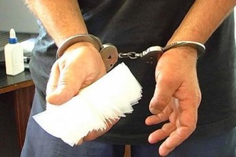В Подмосковье арестовали наркоторговца с 750 граммами «соли»