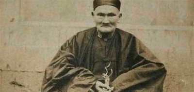 Ли Цинъюнь: жизнь длиной в 256 лет