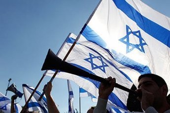 В Израиле госслужащим запретили есть жирную и соленую пищу