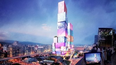 В Тайбэе появятся интерактивные башни-близнецы